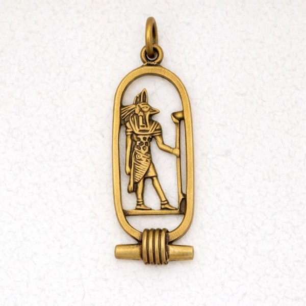 Egyptian Bronze Pendant Necklace - Anubis
